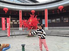 -雅达·阳羡溪山小镇中心