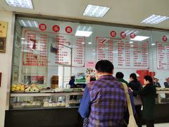 -常州糕团店(北大街新世纪商城店)