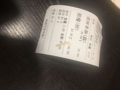 -盈盈水盆(西一路店)