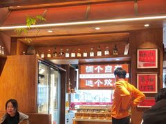 -巴卤社老火锅(财富店)