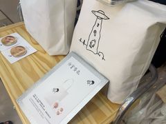 -喜茶(广州佳兆业广场店)