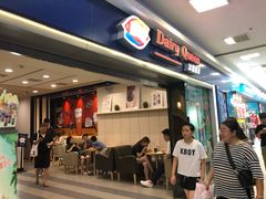 等位区-DQ·蛋糕·冰淇淋(新佳丽店)