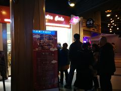 -白玉兰食品(甜云店)