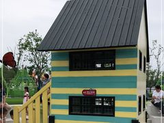 -季高兔窝窝亲子园(上海薰衣草公园店)