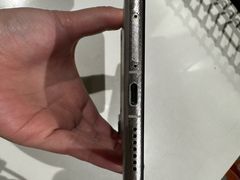 -蓝猩先生手机贴膜维修回收·折叠屏全包膜