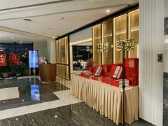 门面-北京厨房(西安SKP店)