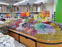 -沃尔玛购物广场(中山店)
