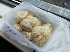 -清真马三汤包(回民街店)