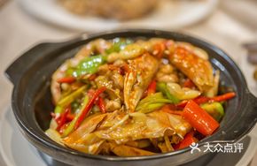 Spicy Red Crab