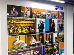 -新航道雅思托福·留学·考研培训(人民广场校区)
