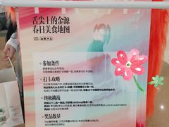 -世纪金源购物中心(远大路店)