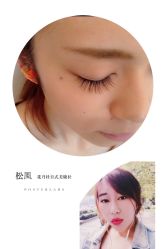 -花乃杜日式美睫社【松风マツカゼ】