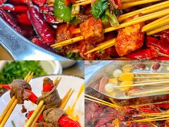 -大斌家串串火锅(马栏山店)
