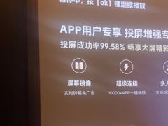 -亦境芳香·SPA影院足道(梅林店)