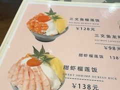 -和牛食堂•BISTRO(广州首店)