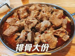 -老殷锅仔