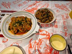 -辣出味岳阳特色烧烤·龙虾大排档(砂子塘总店)