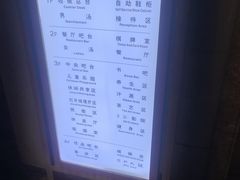 -玲珑汤泉生活会馆(花桥店)