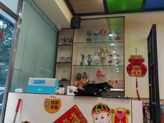 -華歡冰室-WahFoon(吉大店)