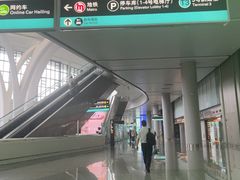 -杭州萧山国际机场