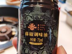 -孙毛肚火锅(春熙路店)