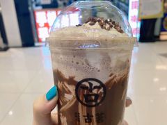 阿华田可可拿铁-古茗(东鼓道店)