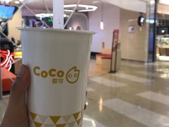 -CoCo都可(八佰伴店)