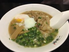 -一豚轩·烧鸟·豚骨拉面(五四路店)