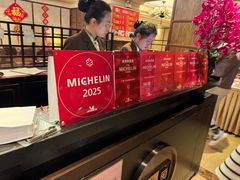 -利苑酒家(宜安广场店)