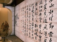 -成都杜甫草堂博物馆