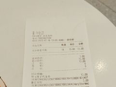 -CoCo都可(深业东岭店)