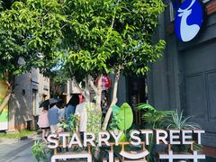 -龙湖星悦荟(颐和店)