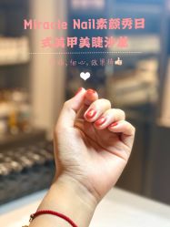 -素颜秀·纹眉·野生眉·纹唇半永久