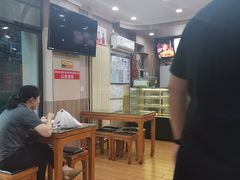 -庆丰包子铺(临河里店)