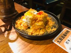 -九田家黑牛烤肉料理(新辰里亚运村店)