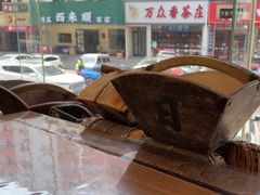 -乔家满族八大碗(流水沟店)