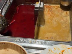 -海底捞火锅(长沙华创国际广场店)