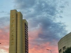 -保利剧院(保利大厦店)