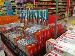 -米兰超市(红桥店)