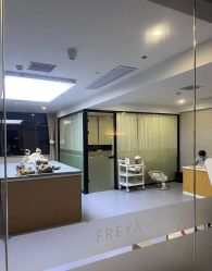 -弗蕾亚·和月月子调理院(东湖店)