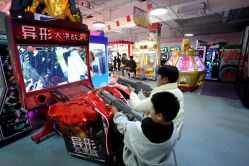 点击看大图 -莫比悠悠嘉年华(汽配城天奕商厦店)