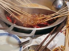 -大芊金重庆串串火锅(南京路店)