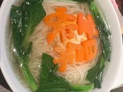 -福玺荟(外滩罗斯福店)