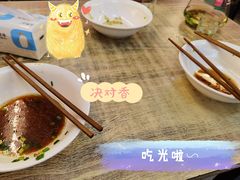 -上海小南国(正大店)