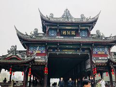 -崇州市街子古镇