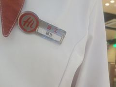 -海底捞火锅(天津SM城市广场店)