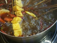 -三番火辣串串香(总店)