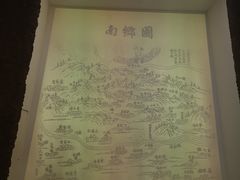 -屈家岭文化遗址