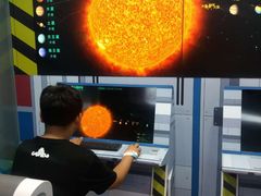 -中国宋庆龄青少年科技文化交流中心