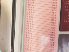 -章云板鸭(评事街店)
